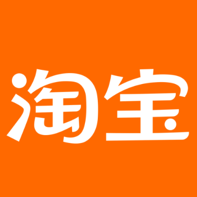 安徽淘宝云仓一件代发，淘宝菜鸟电子面单快递仓储代发