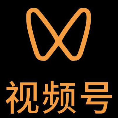 安徽微信视频号多云仓一件代发，微信视频号电子面单快递仓储代发